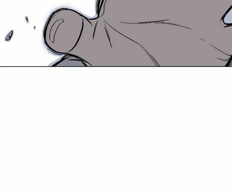 Gosu Chapter 50 Gambar 22