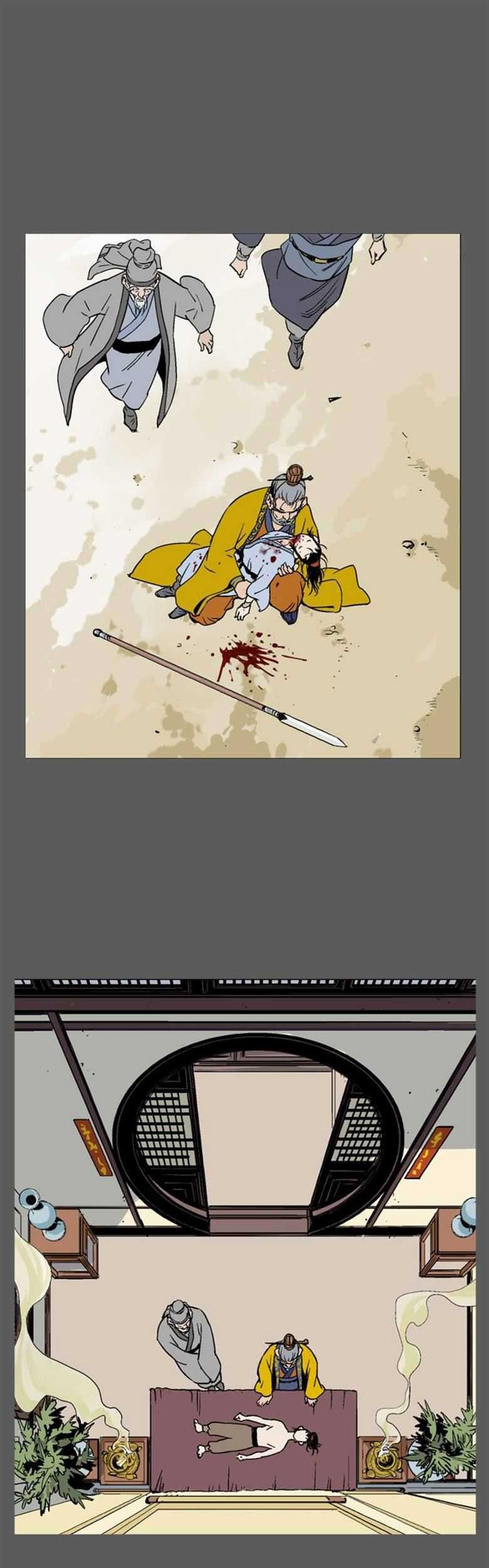 Gosu Chapter 50 Gambar 6