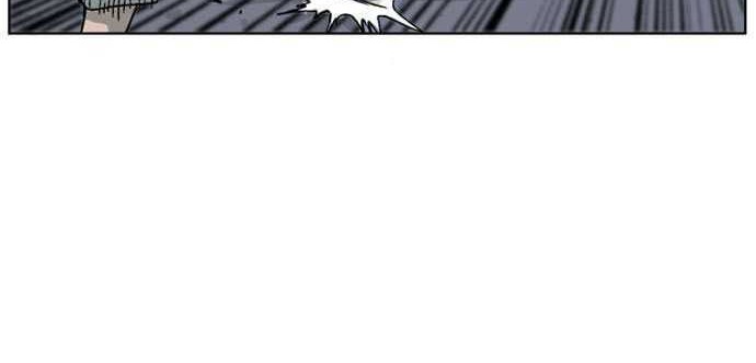 Gosu Chapter 48 Gambar 58