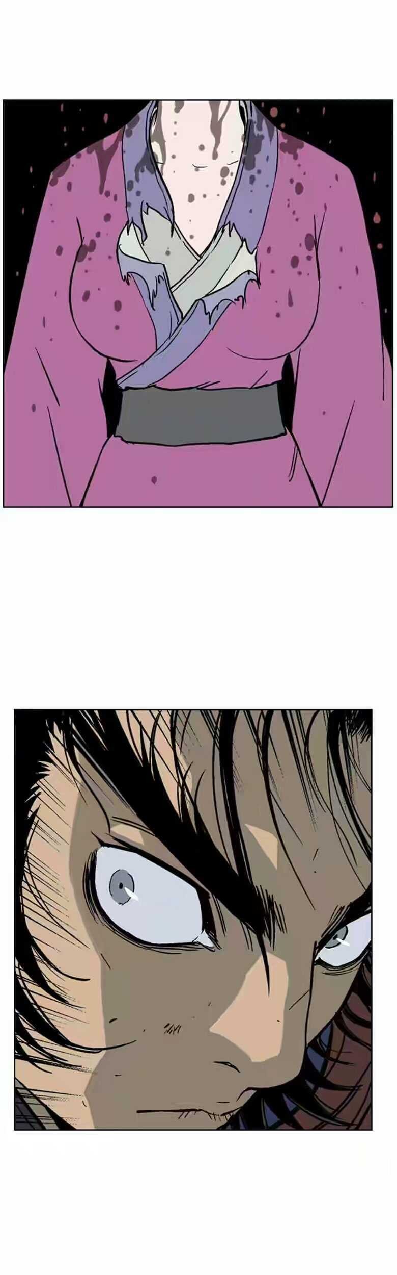 Gosu Chapter 47 Gambar 8