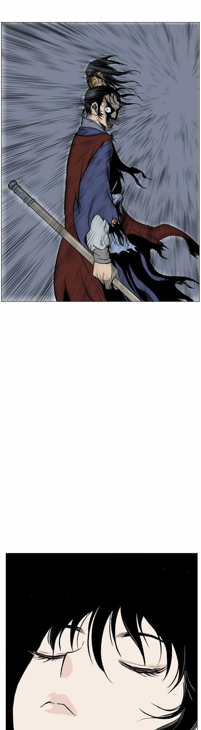 Gosu Chapter 45 Gambar 82