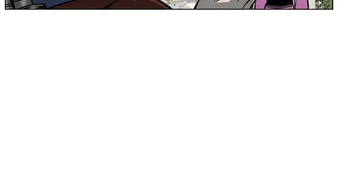 Gosu Chapter 36 Gambar 12