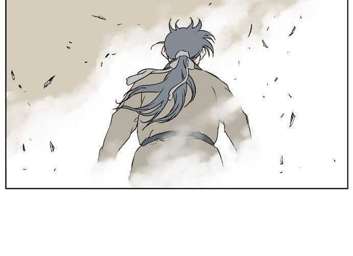 Gosu Chapter 27 Gambar 33