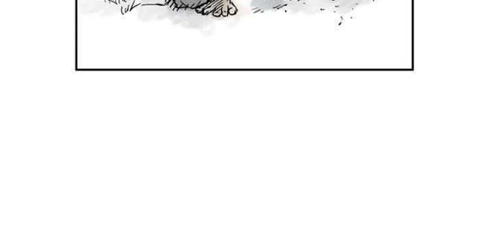 Gosu Chapter 23 Gambar 54