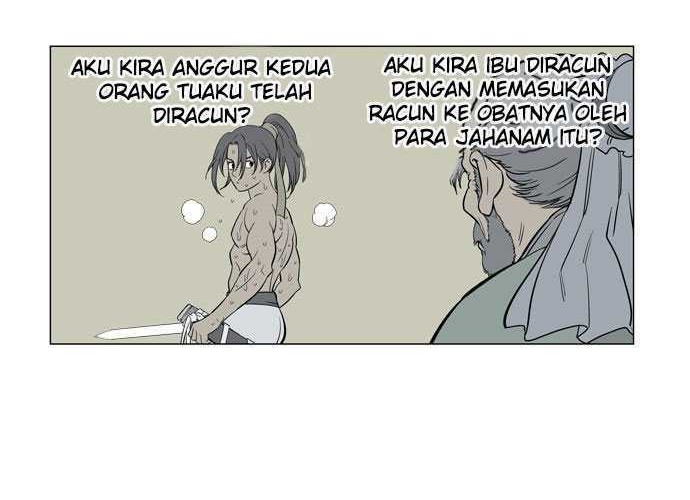Baca Manhwa Gosu Chapter 14 Gambar 2