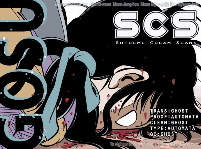 Baca Komik Gosu Chapter 3 Gambar 1
