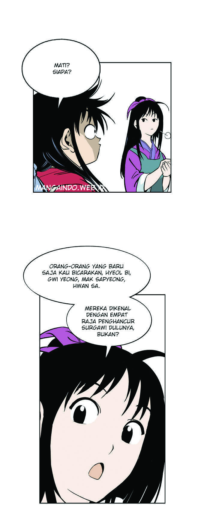Gosu Chapter 0 Gambar 20