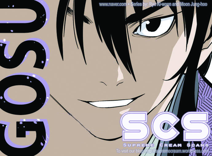 Baca Manhwa Gosu Chapter 0 Gambar 2