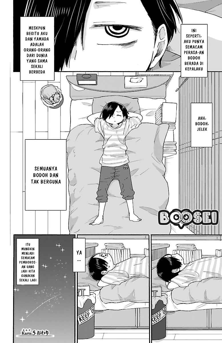Boku no Kokoro no Yabai yatsu Chapter 05 Gambar 11