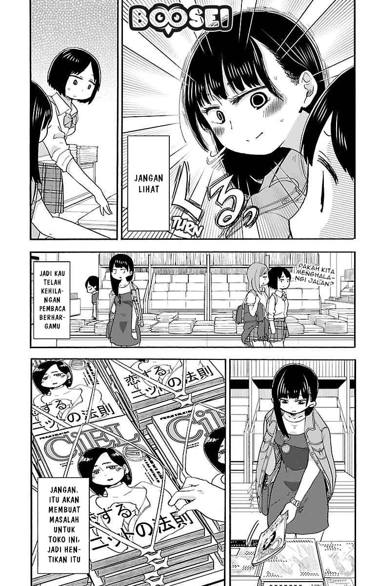 Boku no Kokoro no Yabai yatsu Chapter 05 Gambar 6