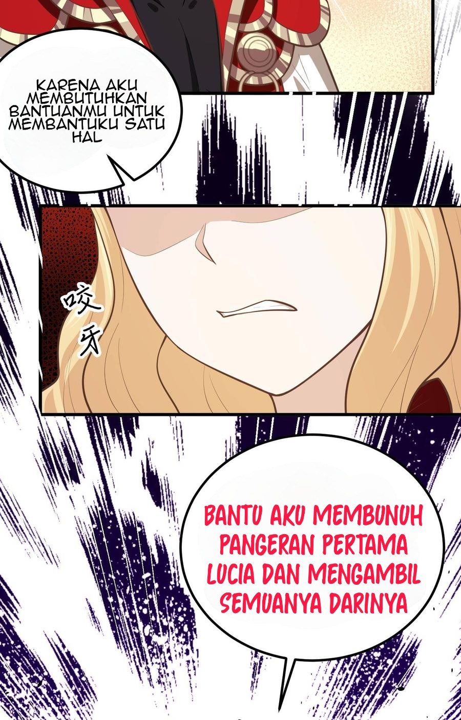 To Be The Castellan King Chapter 184 Gambar 16