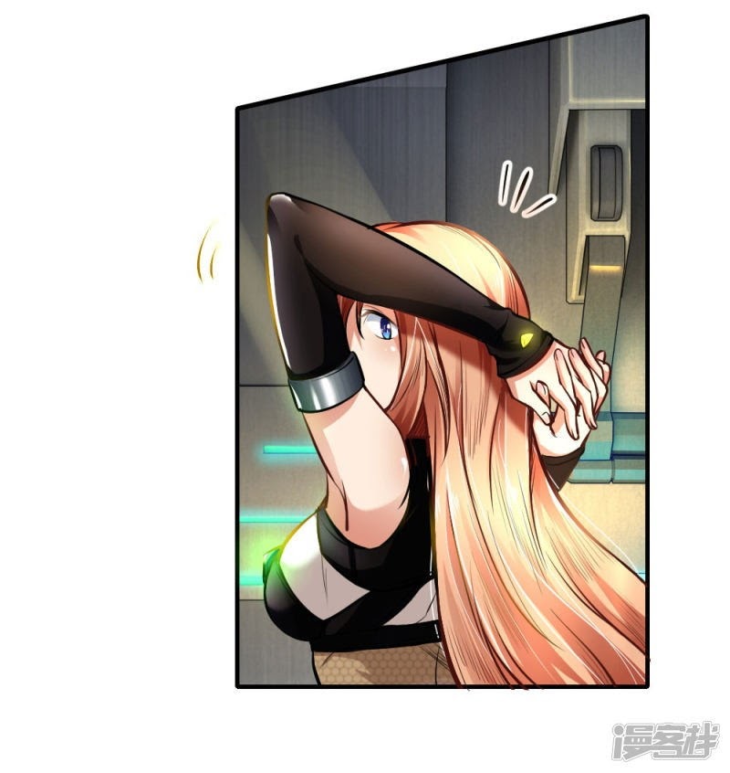 Doomsday Girlfriend: My Backyard Leads to Doomsday Chapter 38 Gambar 7