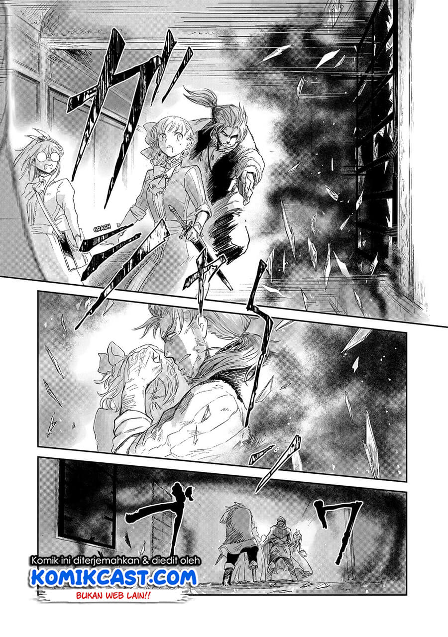 Boukensha ni Naritai to Miyako ni Deteitta Musume ga S Rank ni Natteta Chapter 20 Gambar 29