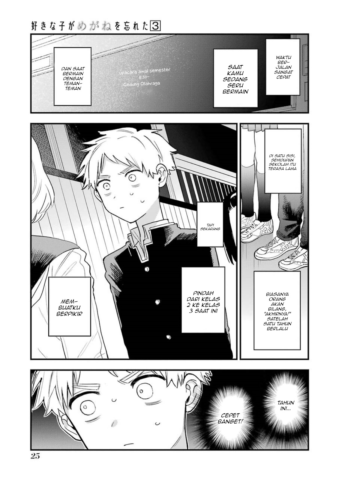 Baca Manga Sukinako ga Megane wo Wasureta Chapter 30 Gambar 2