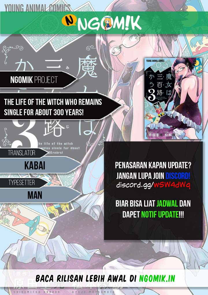 Baca Komik The Life of the Witch Who Remains Single for About 300 Years! Chapter 04 Gambar 1