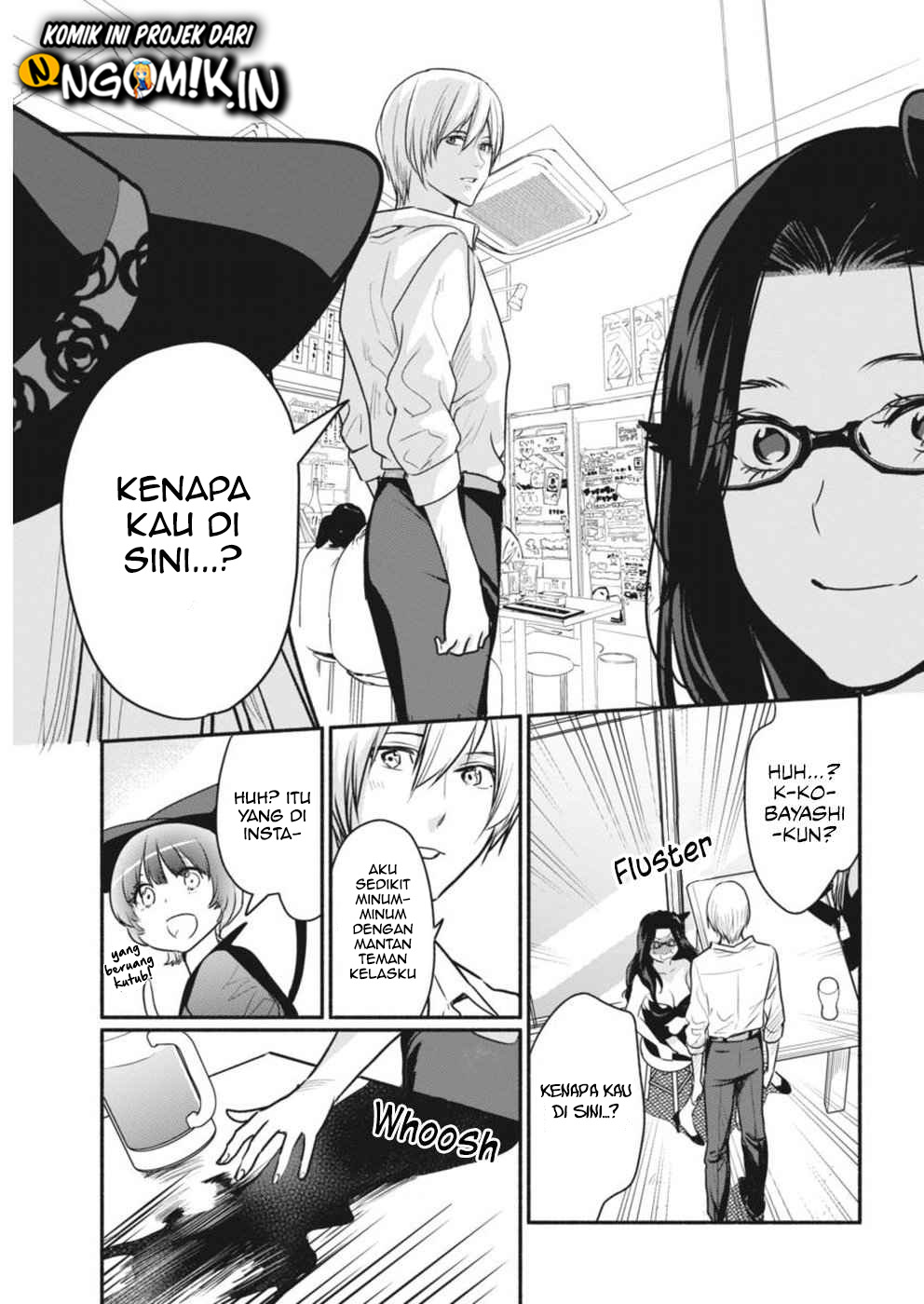 The Life of the Witch Who Remains Single for About 300 Years! Chapter 04 Gambar 18