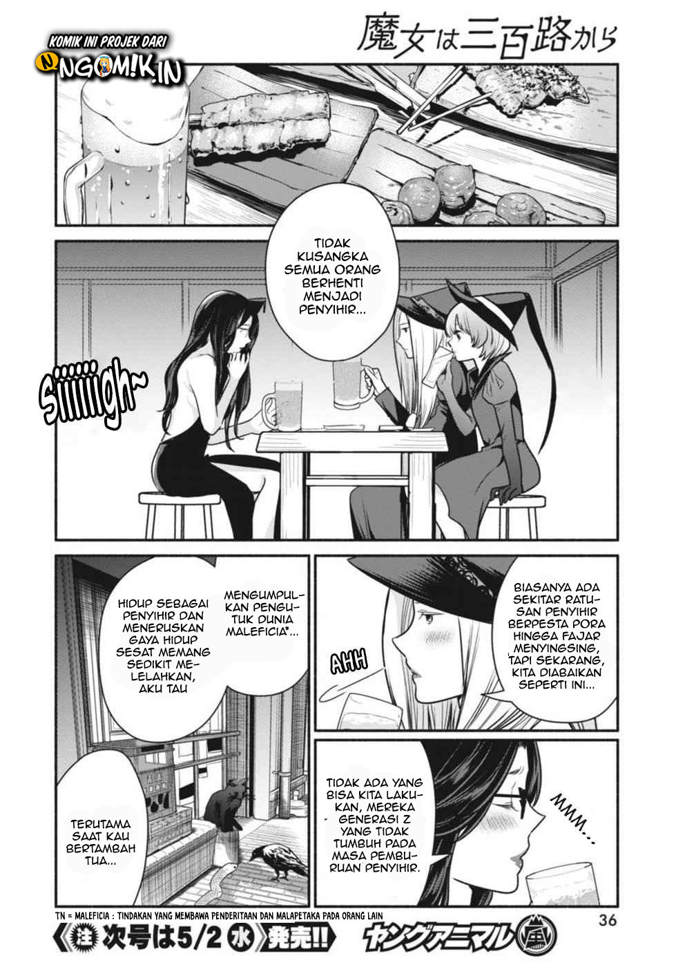 The Life of the Witch Who Remains Single for About 300 Years! Chapter 04 Gambar 7