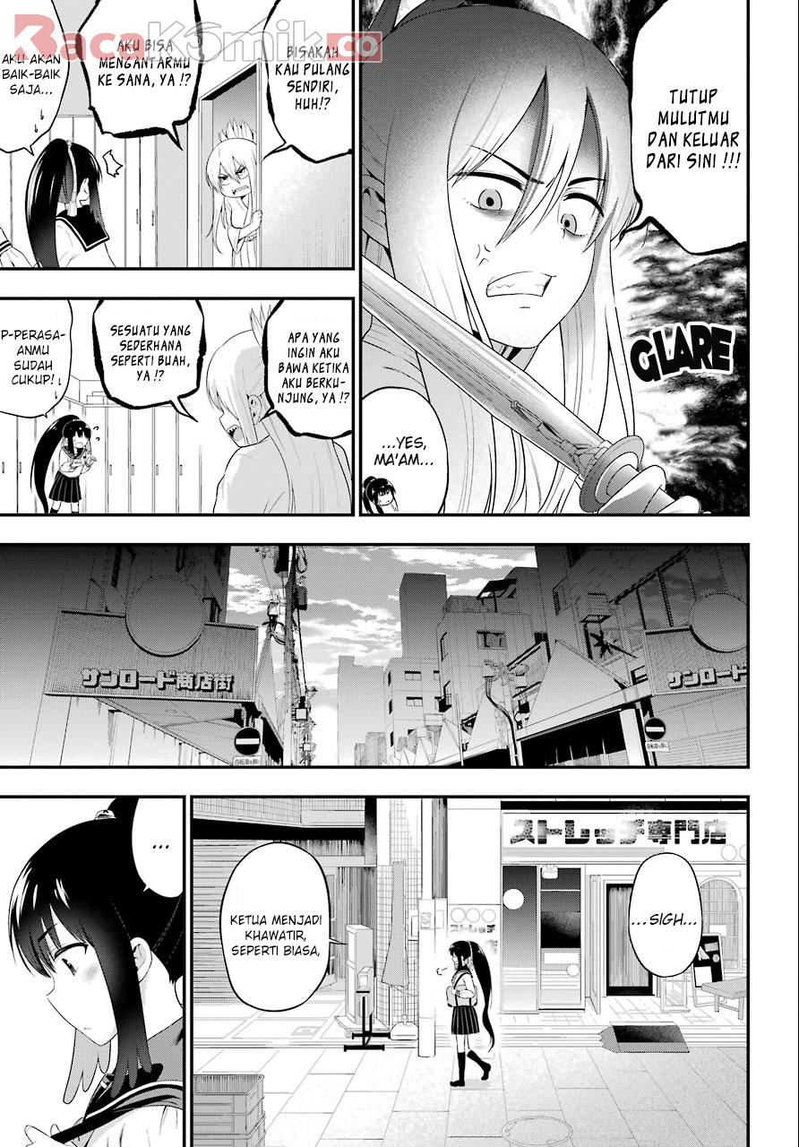 Yonakano Reiji ni Haremu Wo!! Chapter 08 Gambar 16