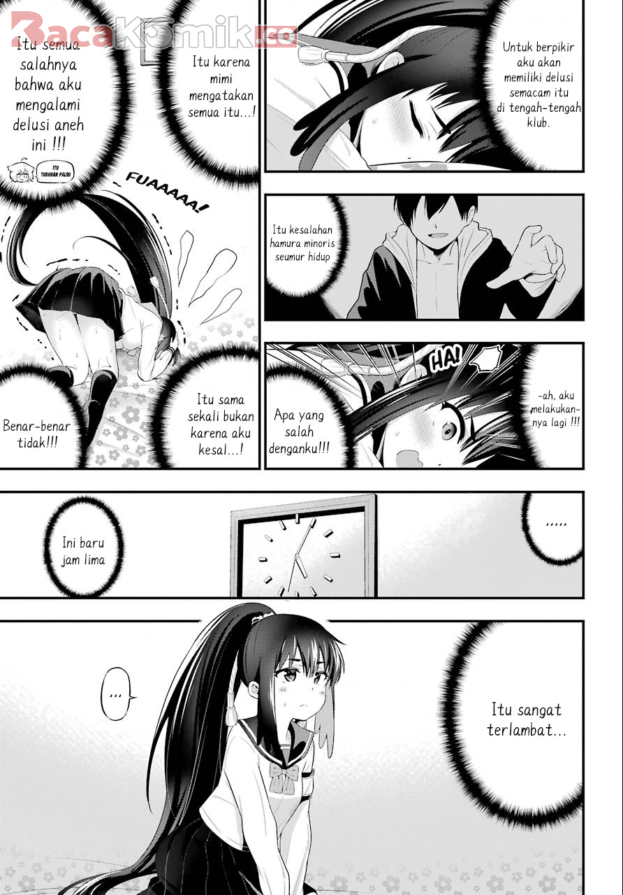 Yonakano Reiji ni Haremu Wo!! Chapter 08 Gambar 18