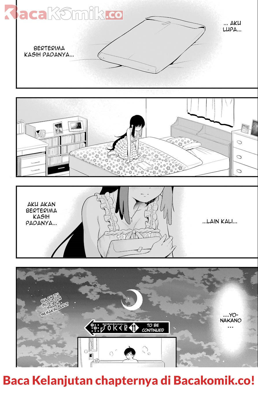 Yonakano Reiji ni Haremu Wo!! Chapter 08 Gambar 33