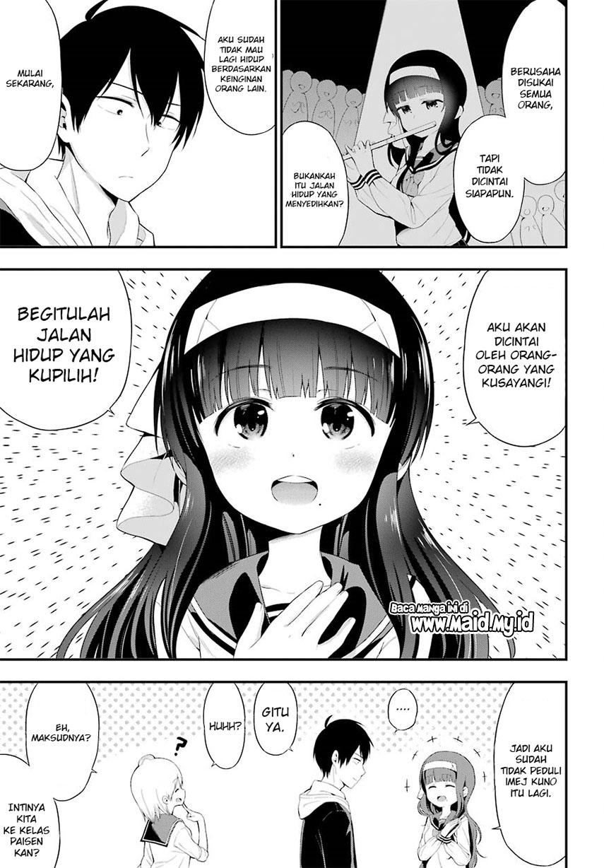 Yonakano Reiji ni Haremu Wo!! Chapter 07 Gambar 14