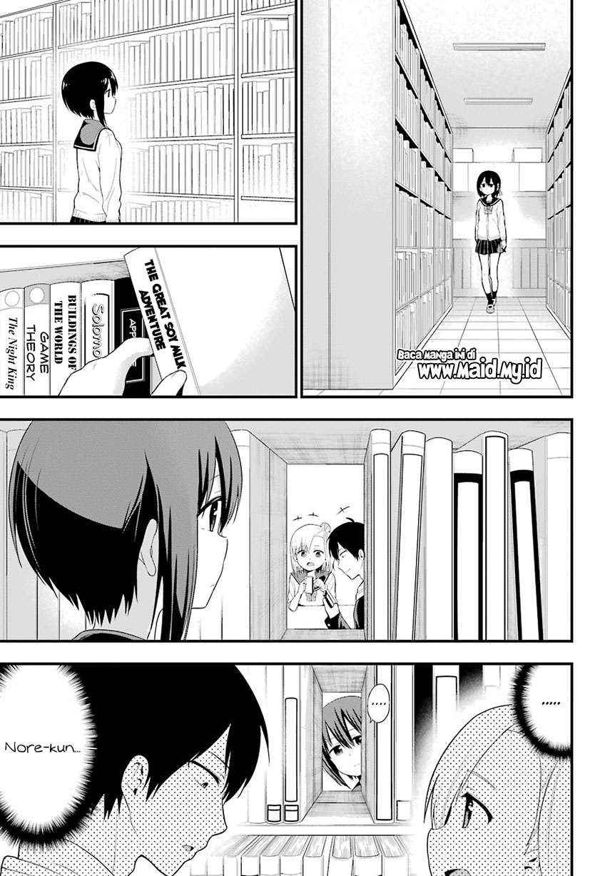 Yonakano Reiji ni Haremu Wo!! Chapter 07 Gambar 20