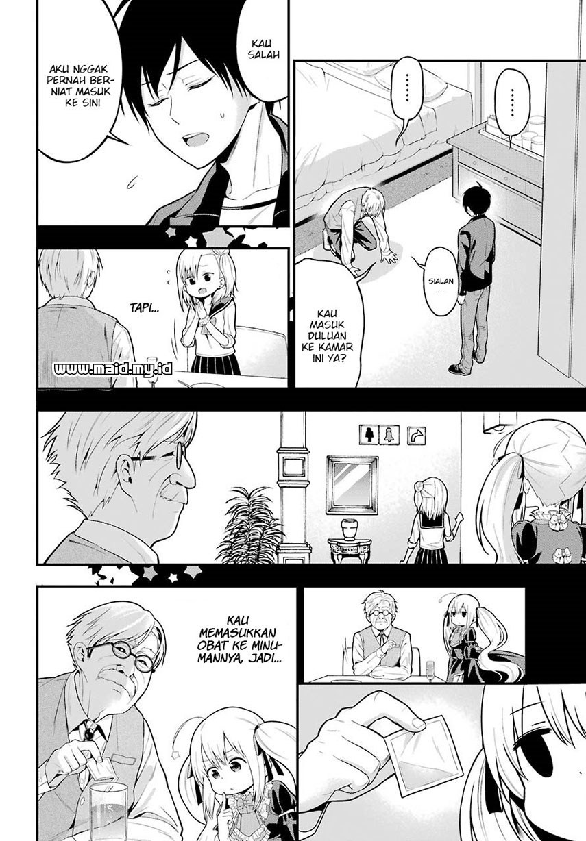 Yonakano Reiji ni Haremu Wo!! Chapter 05 Gambar 31
