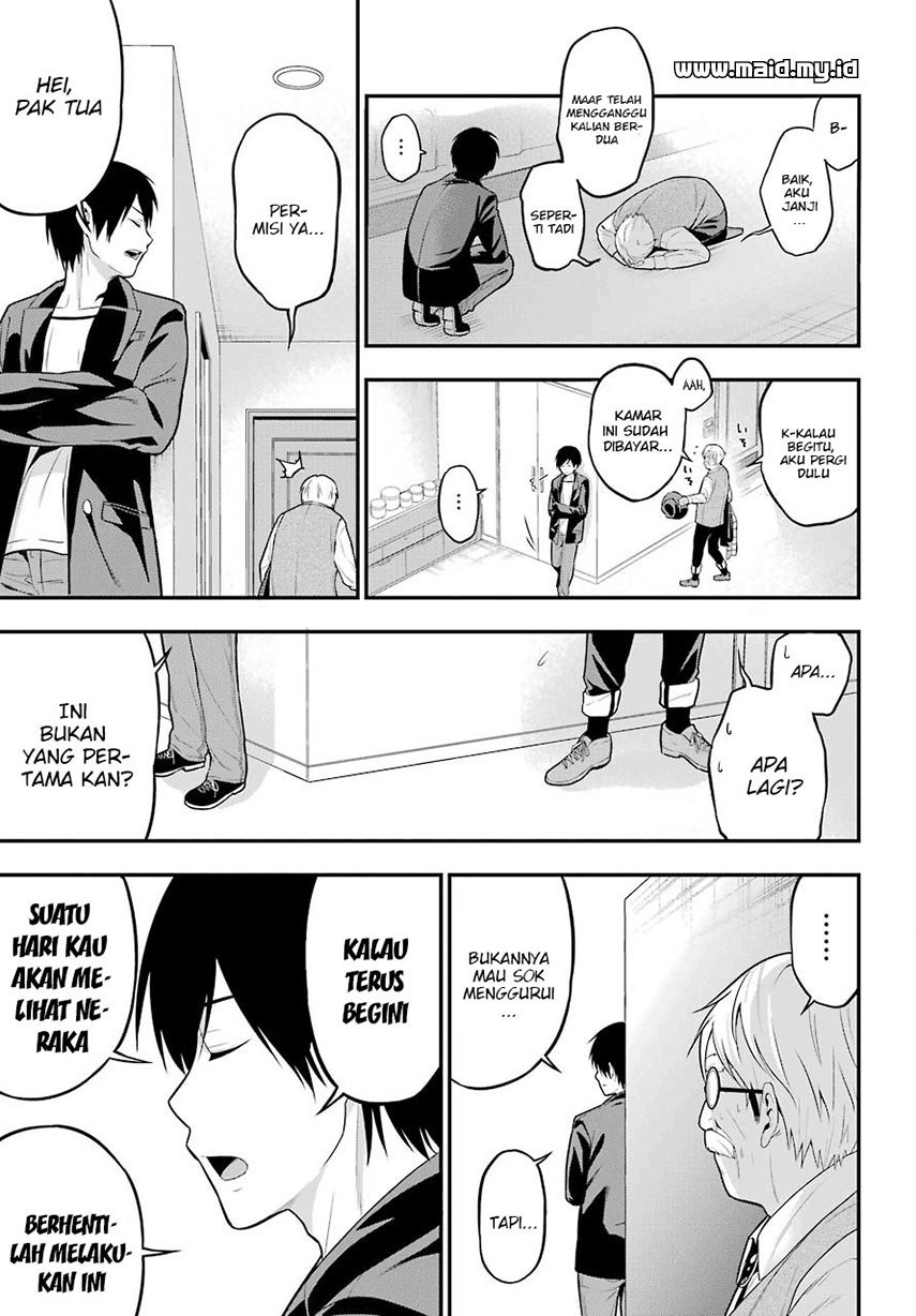 Yonakano Reiji ni Haremu Wo!! Chapter 05 Gambar 34
