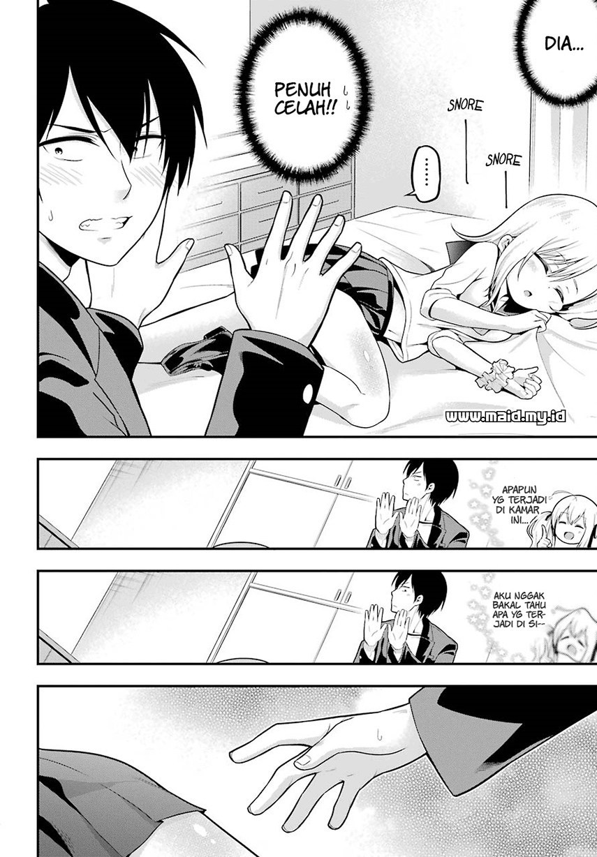 Yonakano Reiji ni Haremu Wo!! Chapter 05 Gambar 39
