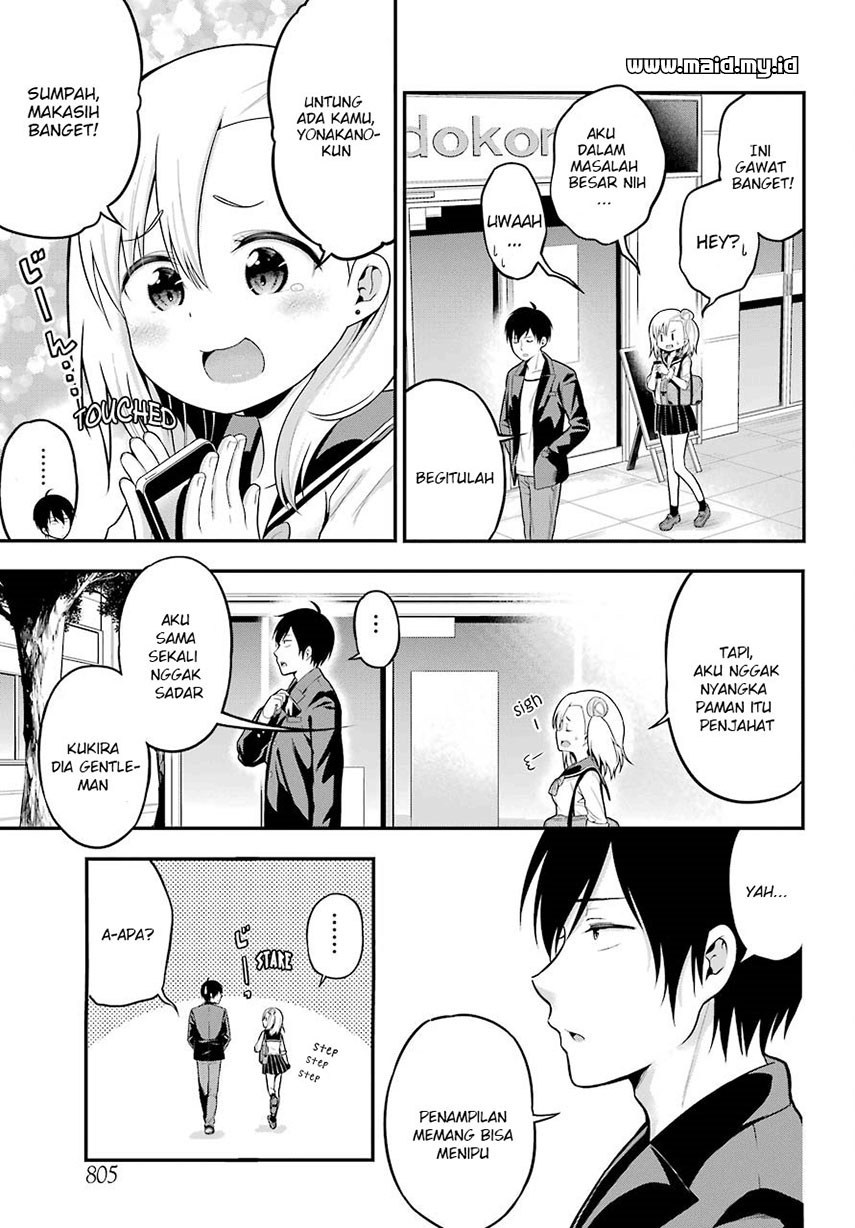 Yonakano Reiji ni Haremu Wo!! Chapter 05 Gambar 42
