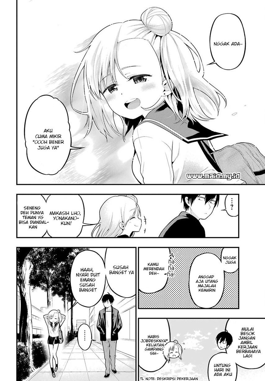 Yonakano Reiji ni Haremu Wo!! Chapter 05 Gambar 43