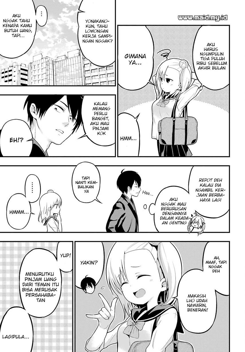 Yonakano Reiji ni Haremu Wo!! Chapter 05 Gambar 44