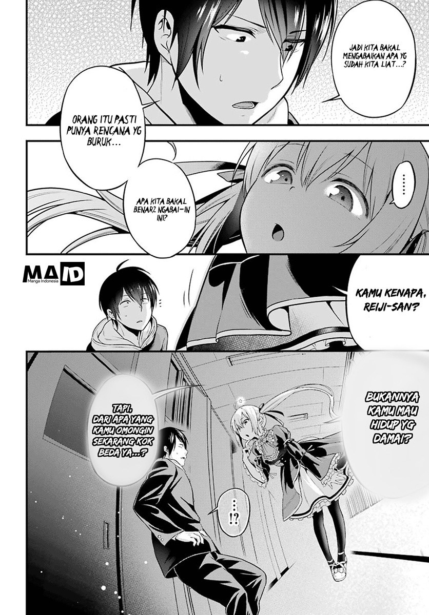Yonakano Reiji ni Haremu Wo!! Chapter 02 Gambar 15