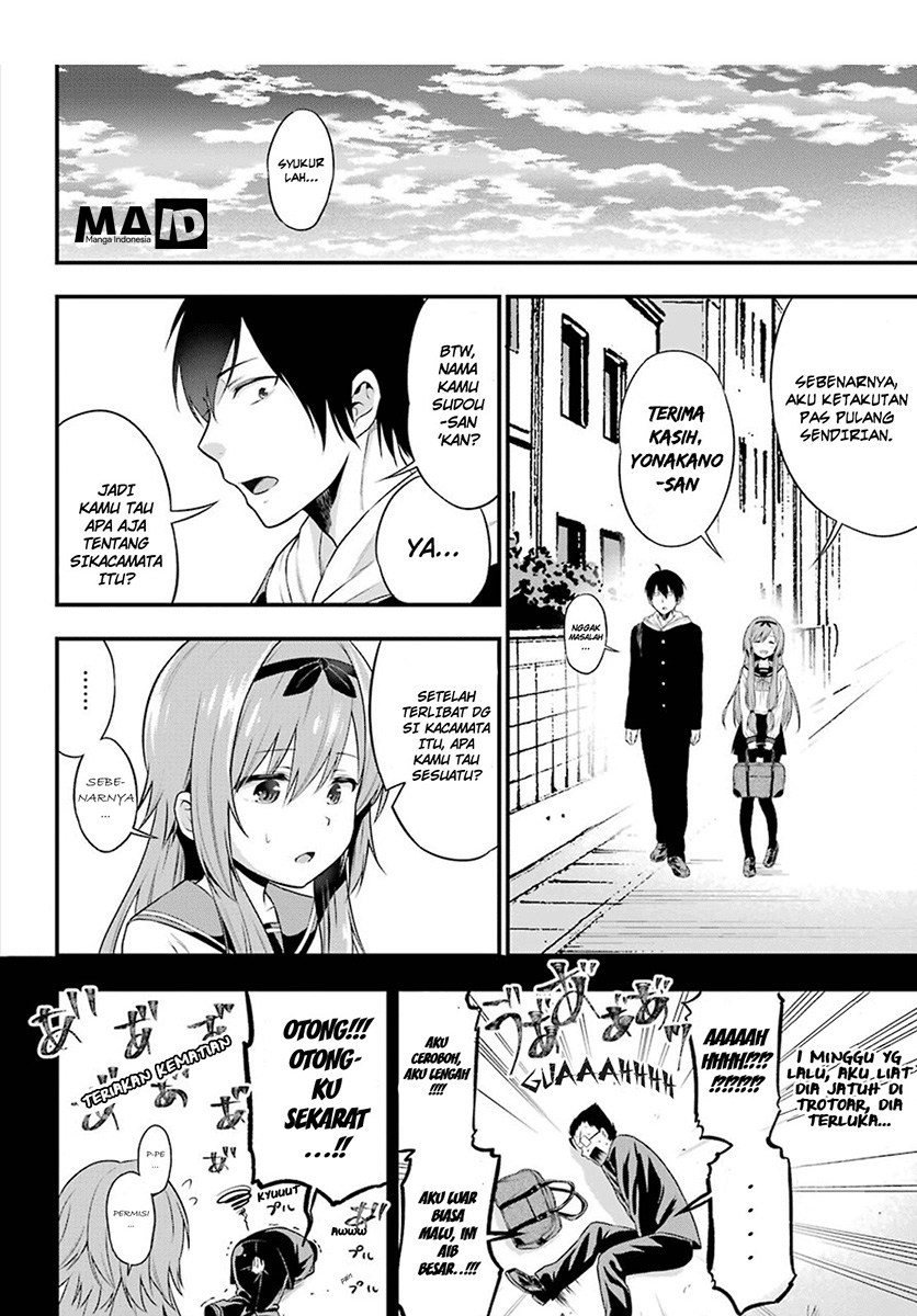 Yonakano Reiji ni Haremu Wo!! Chapter 02 Gambar 19