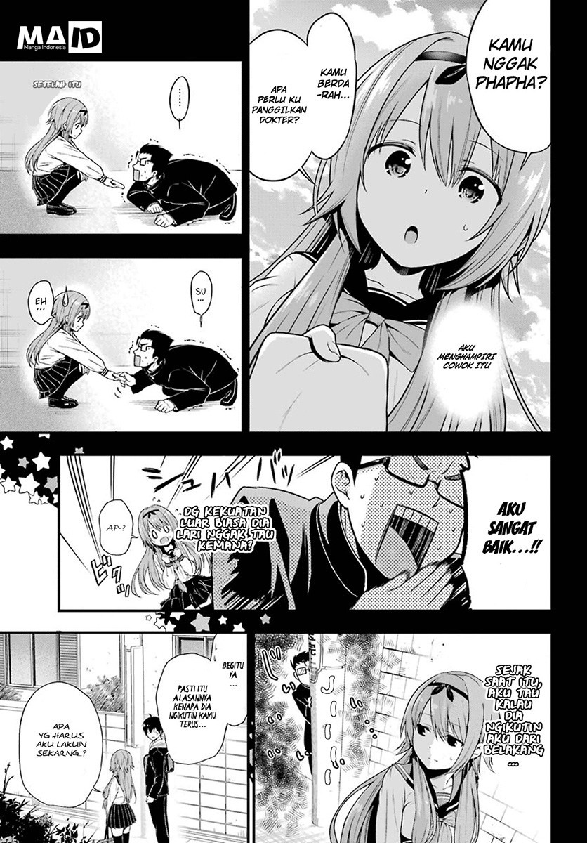 Yonakano Reiji ni Haremu Wo!! Chapter 02 Gambar 20