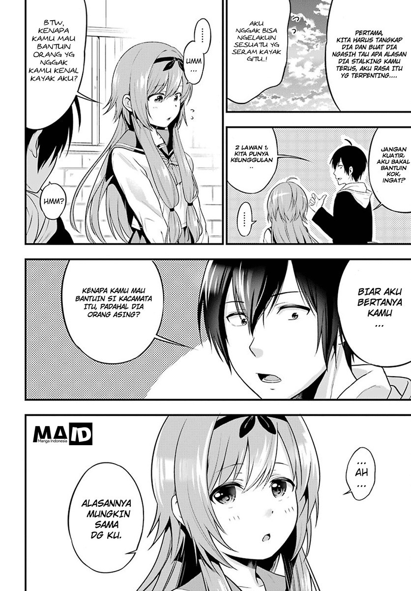 Yonakano Reiji ni Haremu Wo!! Chapter 02 Gambar 21