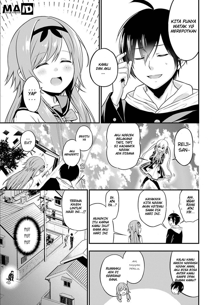 Yonakano Reiji ni Haremu Wo!! Chapter 02 Gambar 22