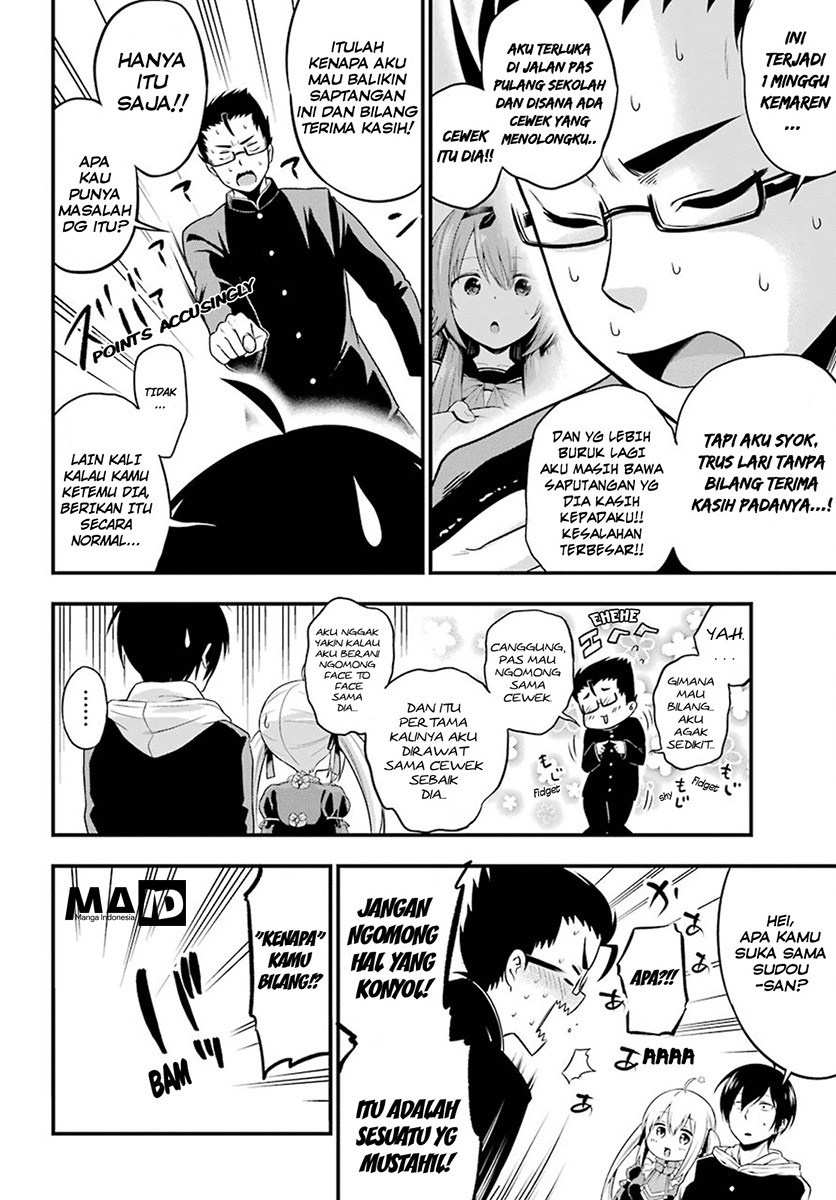 Yonakano Reiji ni Haremu Wo!! Chapter 02 Gambar 27