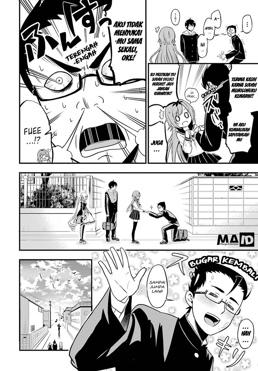 Yonakano Reiji ni Haremu Wo!! Chapter 02 Gambar 29