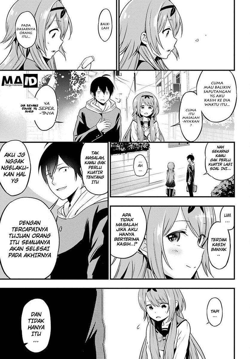 Yonakano Reiji ni Haremu Wo!! Chapter 02 Gambar 30