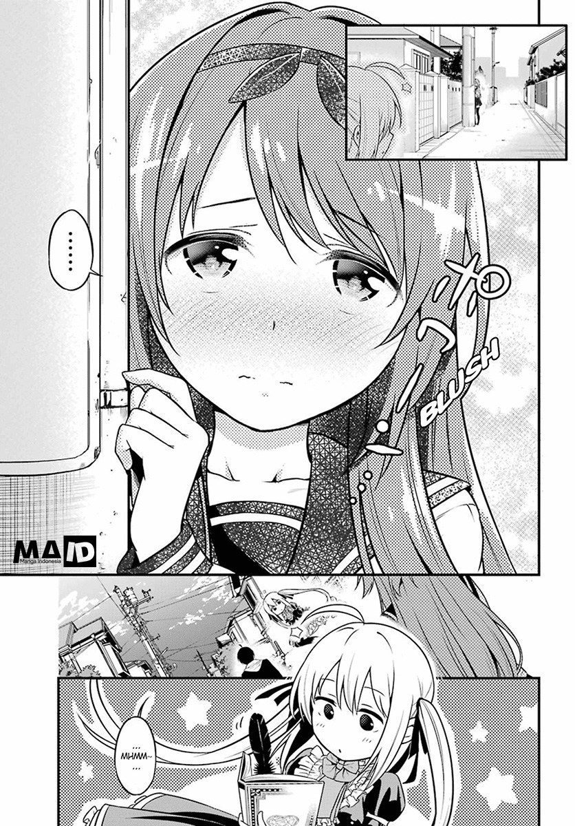 Yonakano Reiji ni Haremu Wo!! Chapter 02 Gambar 34