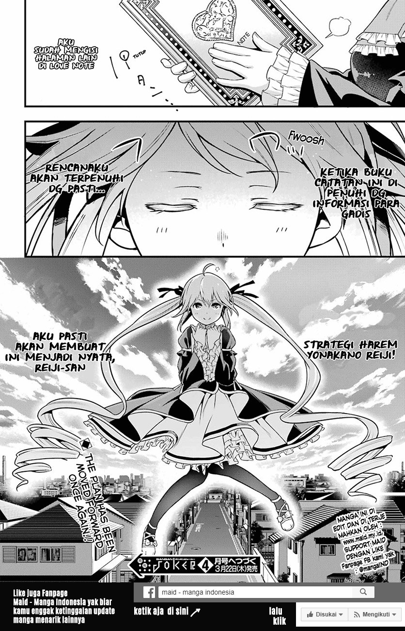 Yonakano Reiji ni Haremu Wo!! Chapter 02 Gambar 36