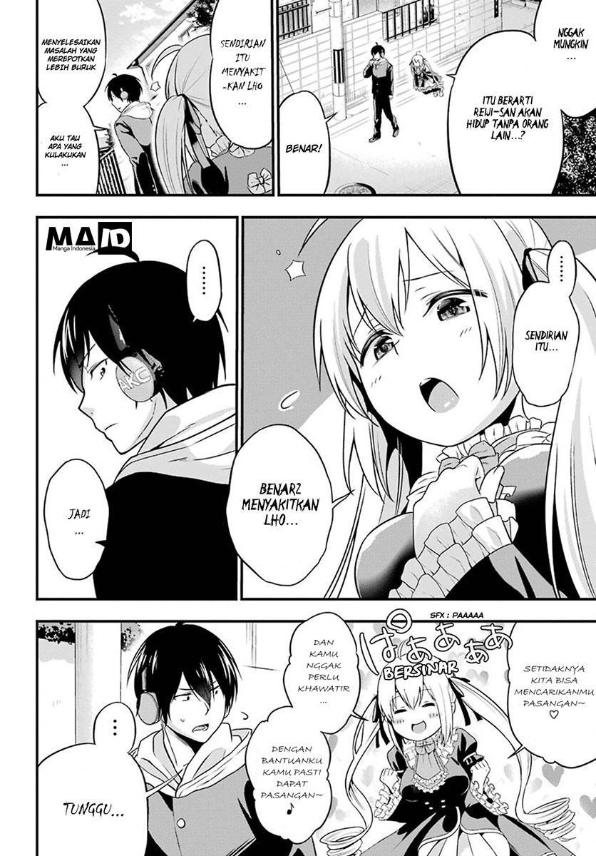 Yonakano Reiji ni Haremu Wo!! Chapter 02 Gambar 7