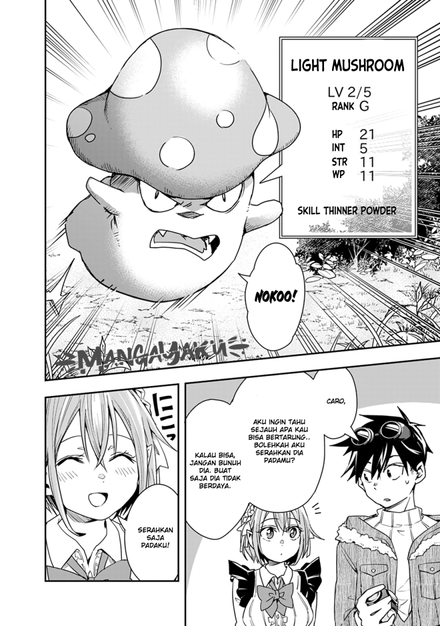 Isekai Monster Breeder Chapter 16 Gambar 7
