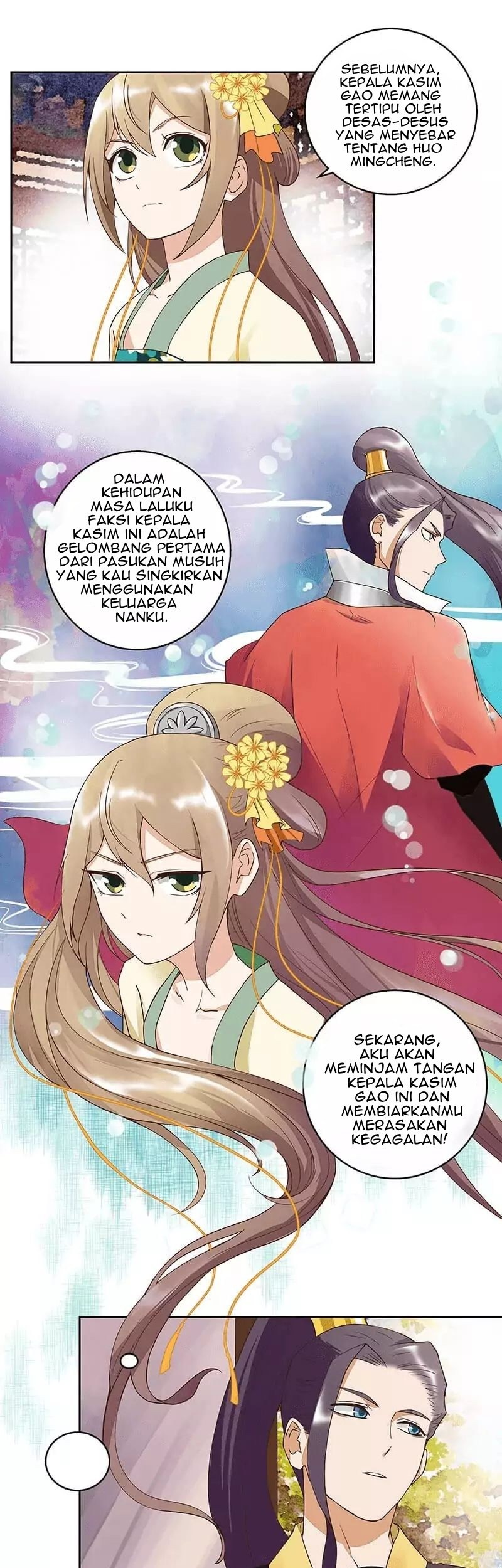 Yu Xue Shang Hou Chapter 44 Gambar 8