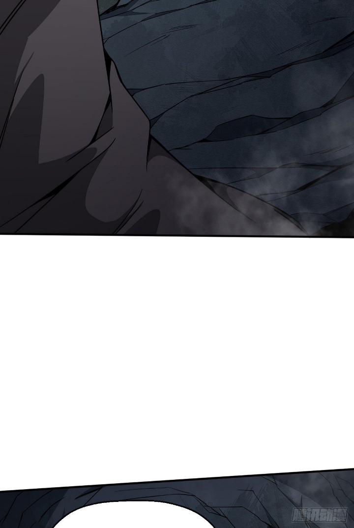 Ancestor Chapter 05 Gambar 13