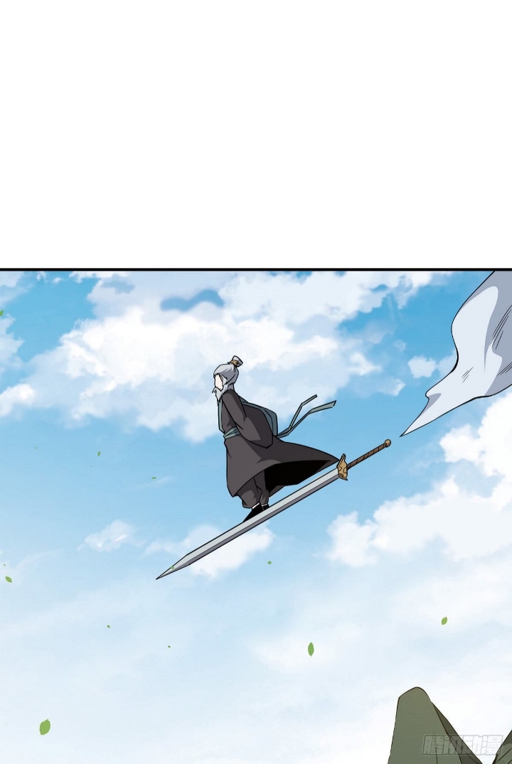 Ancestor Chapter 05 Gambar 3