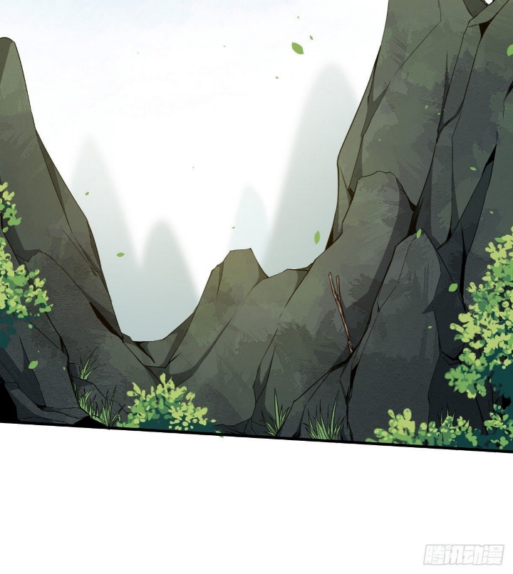 Ancestor Chapter 05 Gambar 4