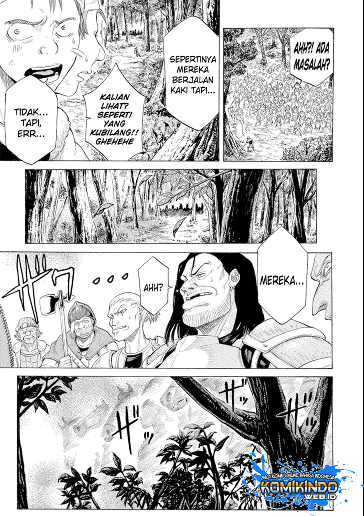 The Alexis Empire Chronicle Chapter 05 Gambar 29