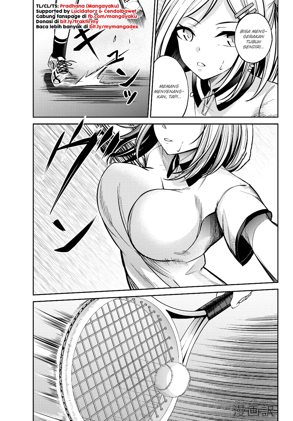 Baca Komik Jingai Hime Sama, Hajimemashita – Free Life Fantasy Chapter 02.2 Gambar 1